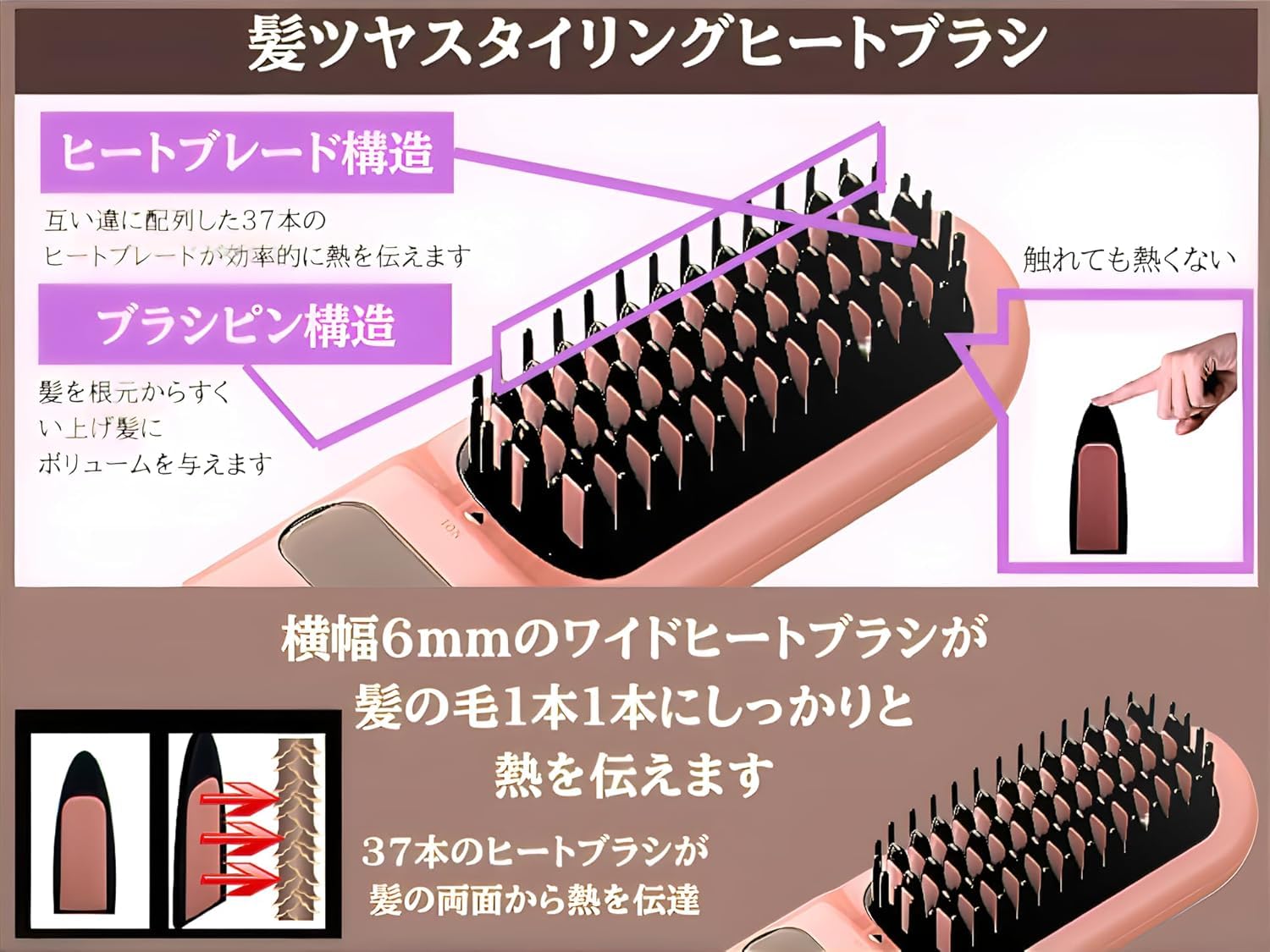 Amazon | 【メーカーによる出荷前開封検品済み商品】 ＜特典付き＞ 髪